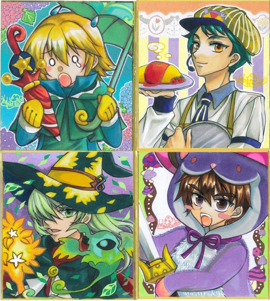 ぷよクエ亜種豆色紙