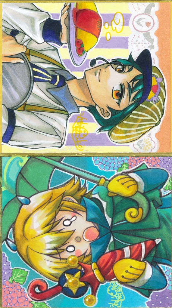 ぷよクエ亜種豆色紙