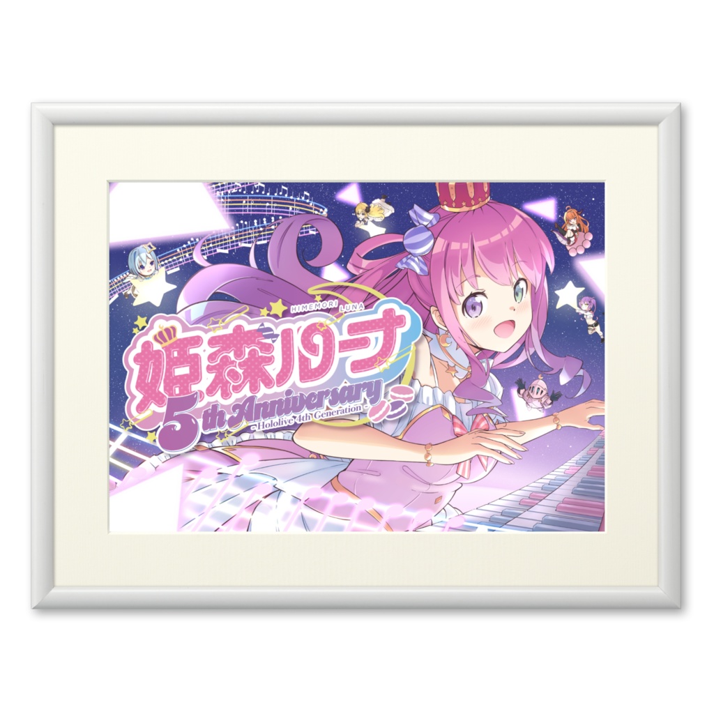 【複製原画】姫森ルーナ- 活動5周年記念- 【非公式】