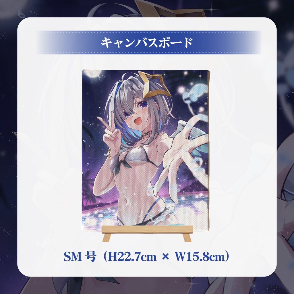 ※再販なし※天音かなた・新作グッズセット【ホロクル9th】