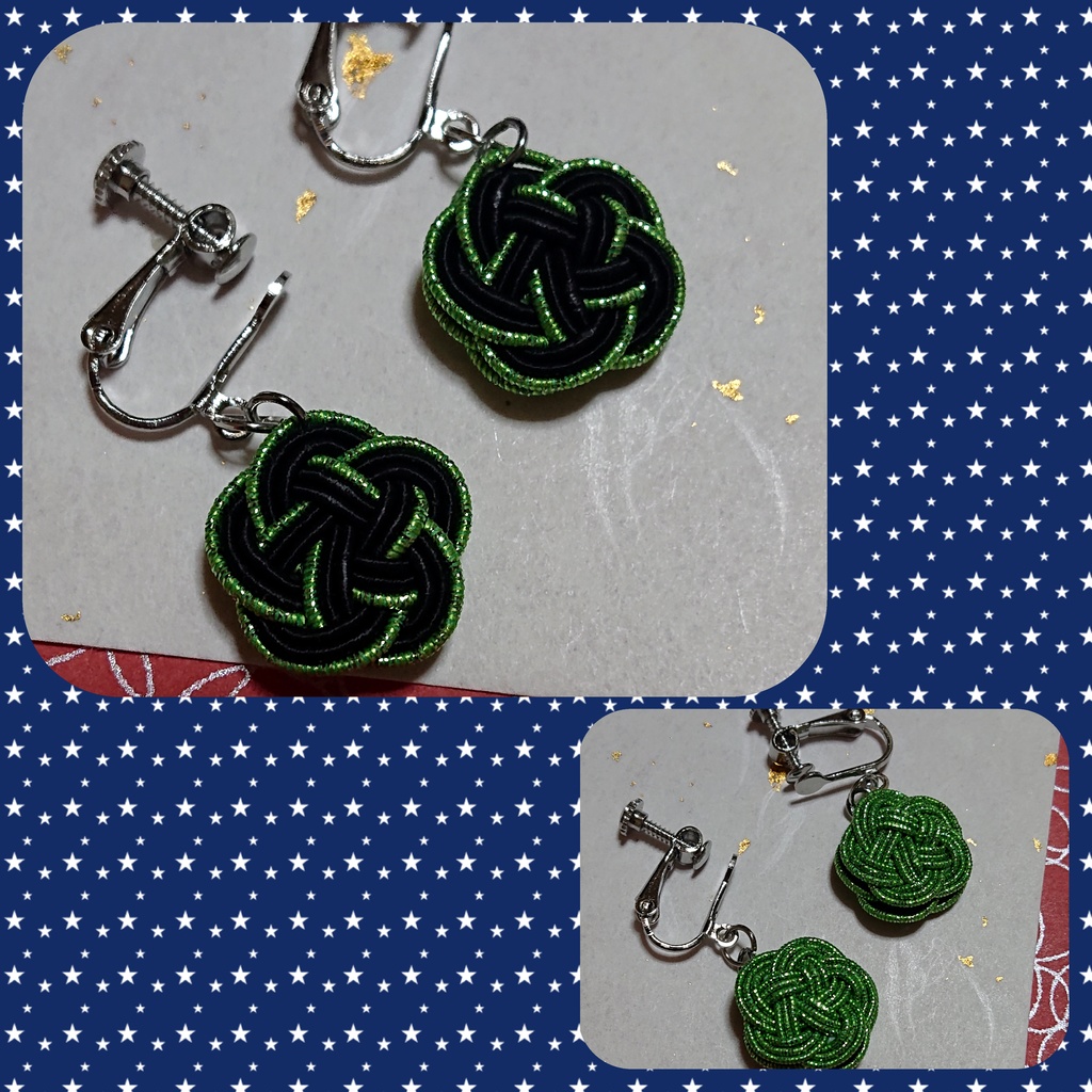 ツイステ イメージアクセサリー ディアソムニア寮