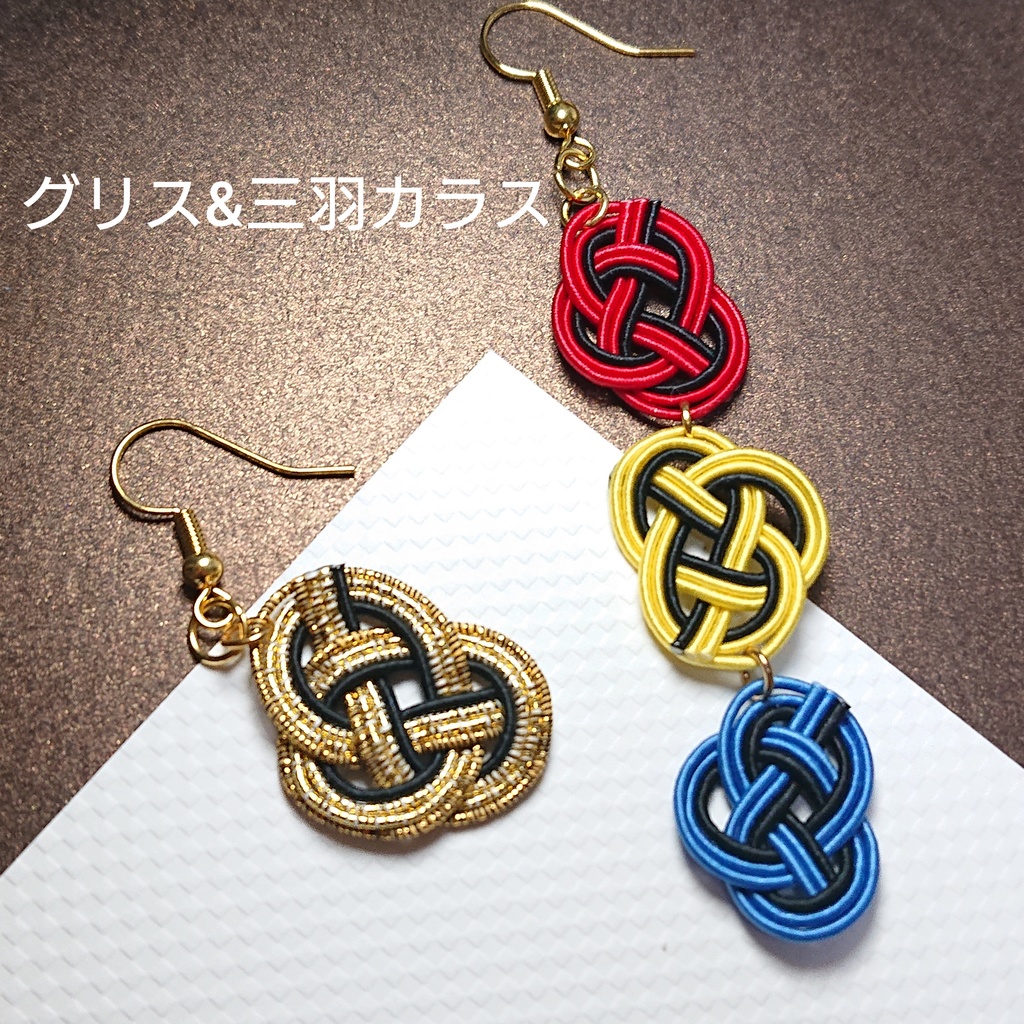 仮面ライダービルド イメージアクセサリー 水引ハンドメイド