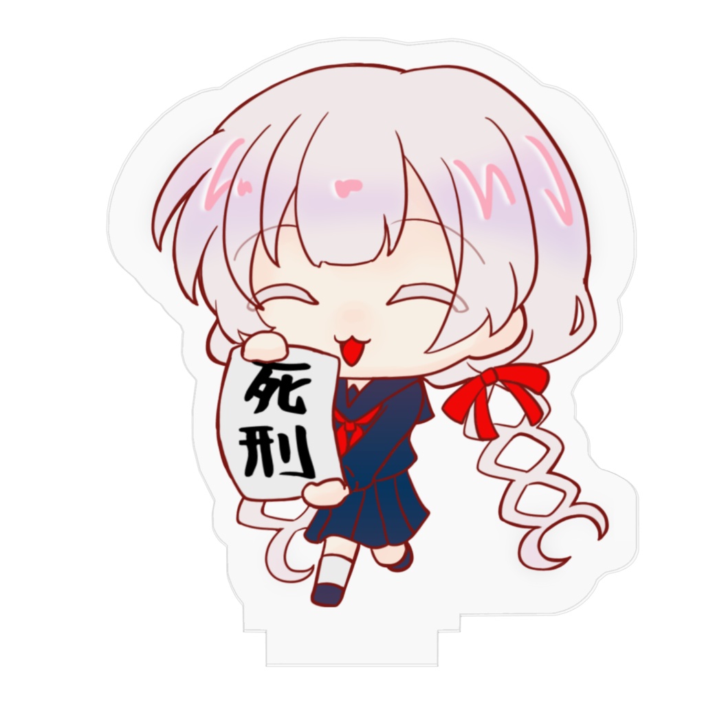 判決を知らせてくれる霞蒼ちゃん