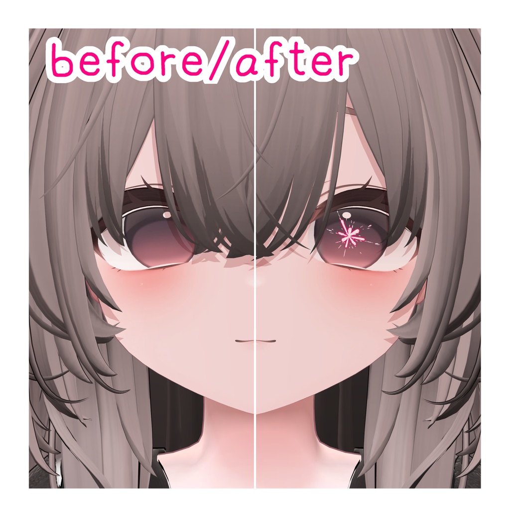 【eye texture】Look at me!Fire!【輝夜対応】