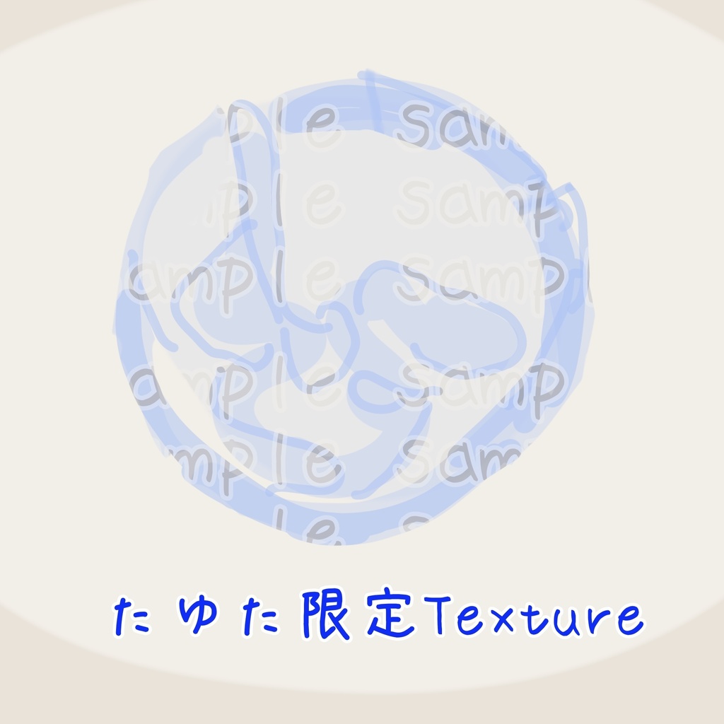 ✨️たゆた追加sale!角度で光る!【eye texture】Look at me!Fire!【4アバター対応】