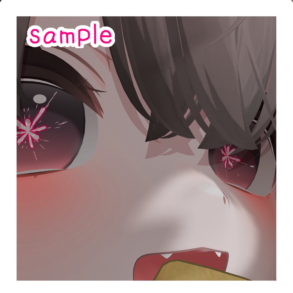 【eye texture】Look at me!Fire!【輝夜対応】