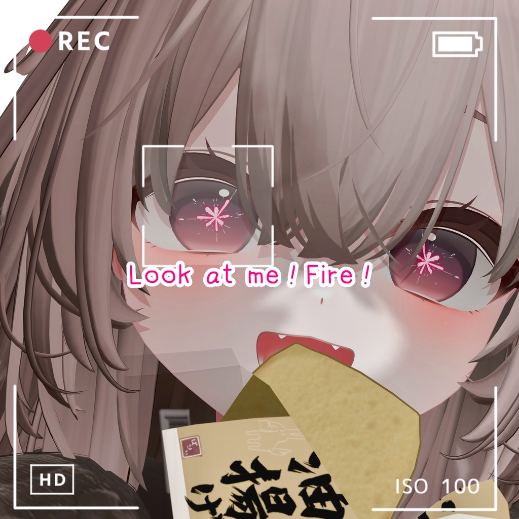 【eye texture】Look at me!Fire!【輝夜対応】