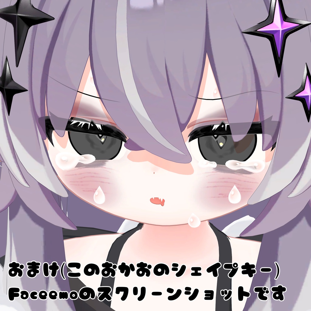 Sale✨️ やみおちじゃりゅうさま【邪竜メルヴィ対応】【make&eye texture】