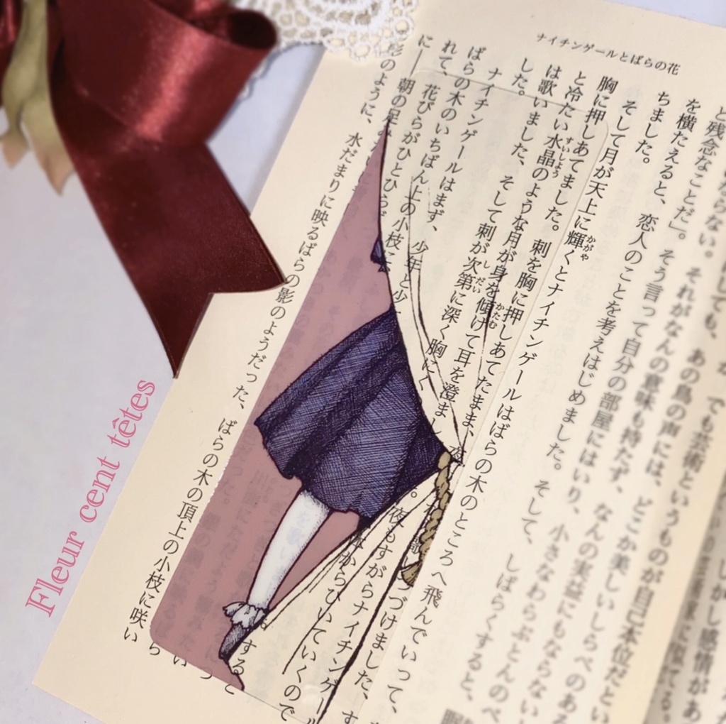 カーテン少女の栞(Lolita Pink ver.)