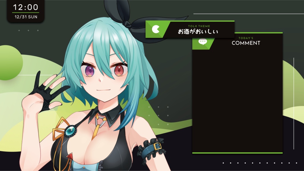 【配信素材】配信画面・サムネイル用素材【フルパケ版】