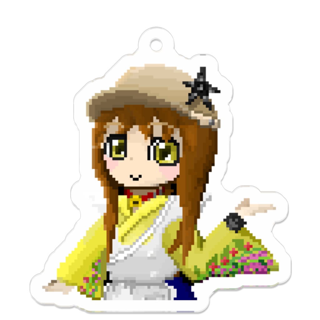 結ちゃん アクリルキーホルダー