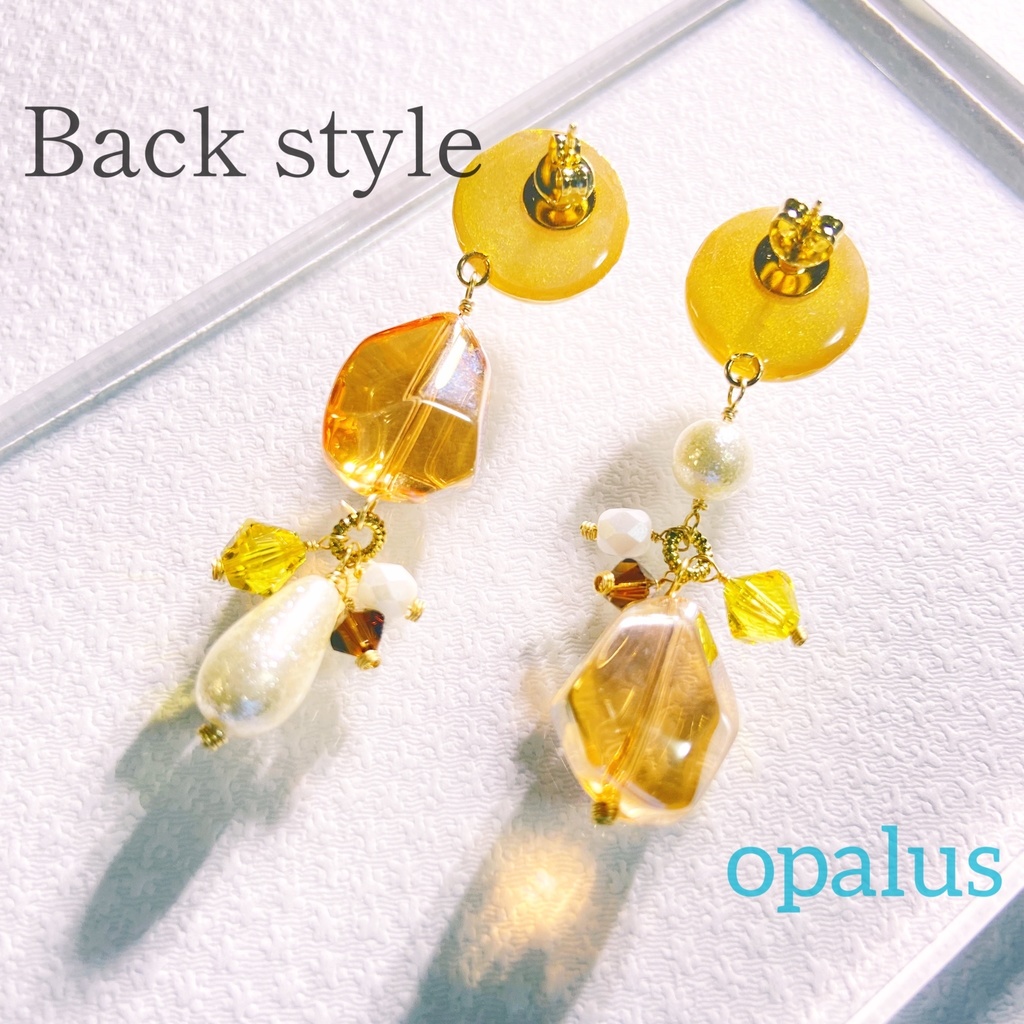 原神 凝光 イメージピアス/イヤリング