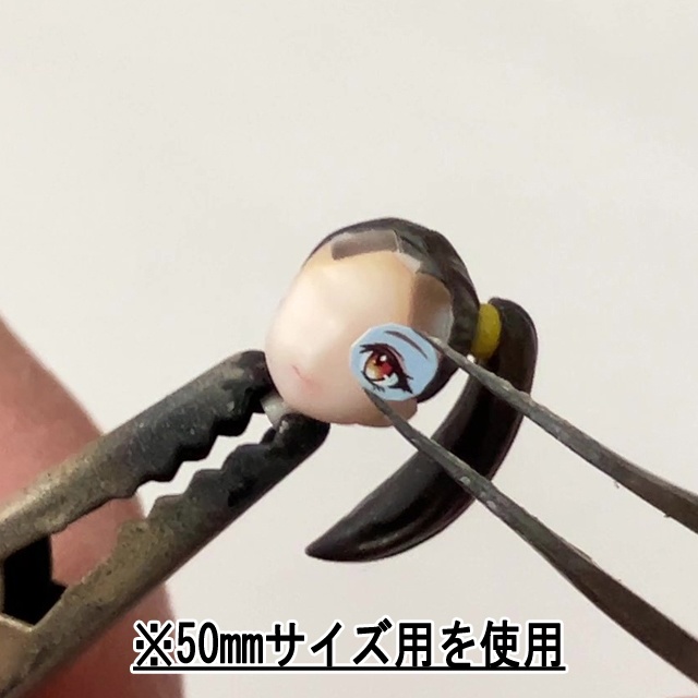 ヒットミー!(ミニチュアフィギュア用瞳デカール)