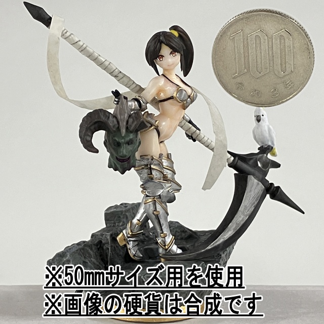 ヒットミー!(ミニチュアフィギュア用瞳デカール)