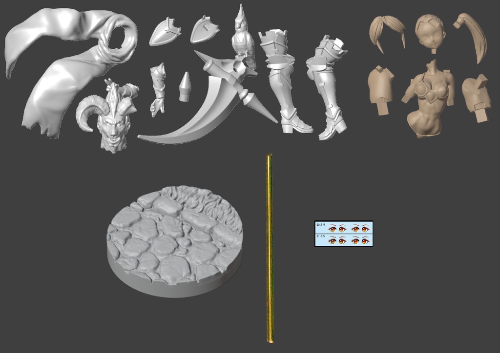 【ルカ:アップデート版】ブリリアント・アルカディア オリジナルフィギュア