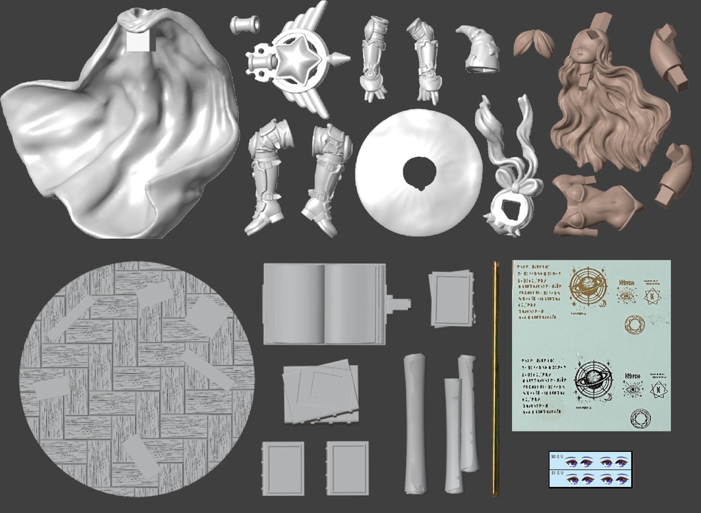 【リリー:アップデート版】 ブリリアント・アルカディア オリジナルフィギュア