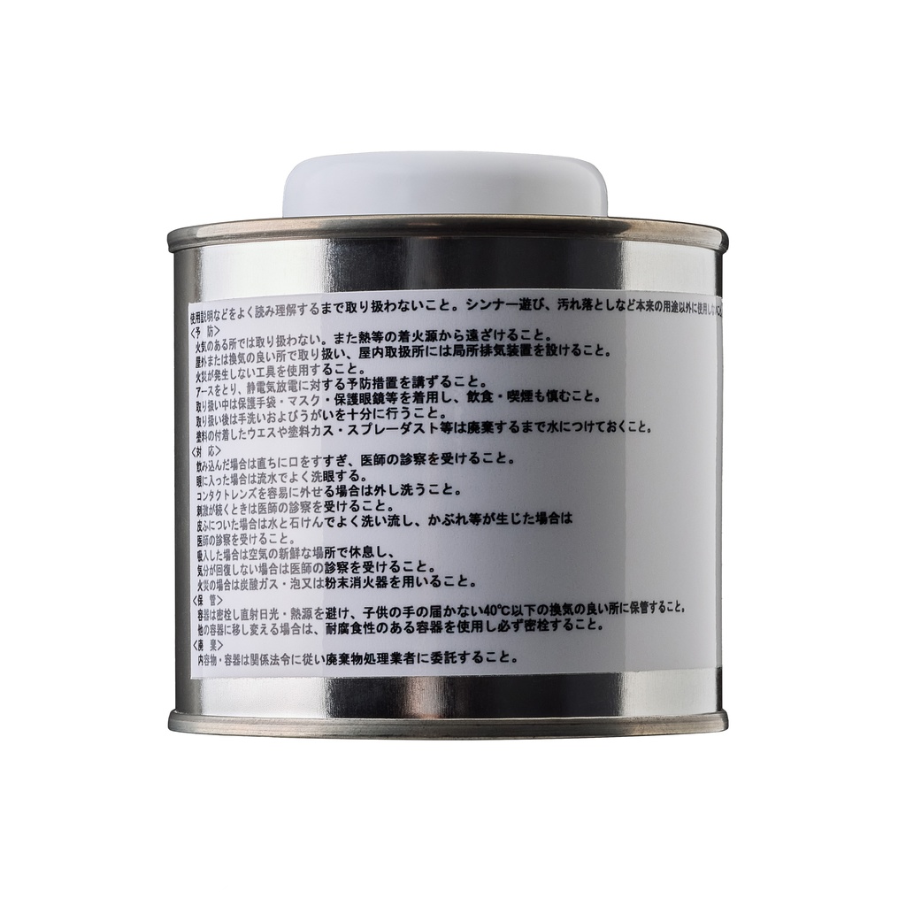 多用途剥離洗浄剤 マカセトン(四次販売分)