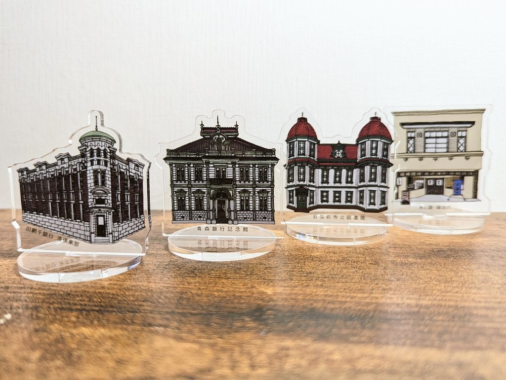 【わくわく建築】近代建築アクリルスタンド