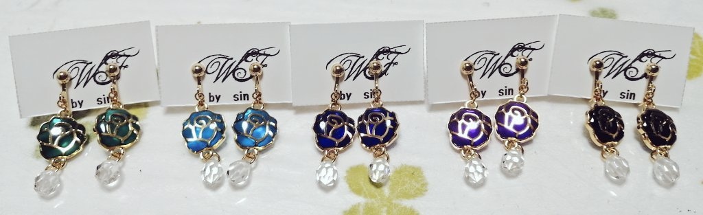 【ゴールド】薔薇のイヤリング(ピアスへの変更可能※要連絡)