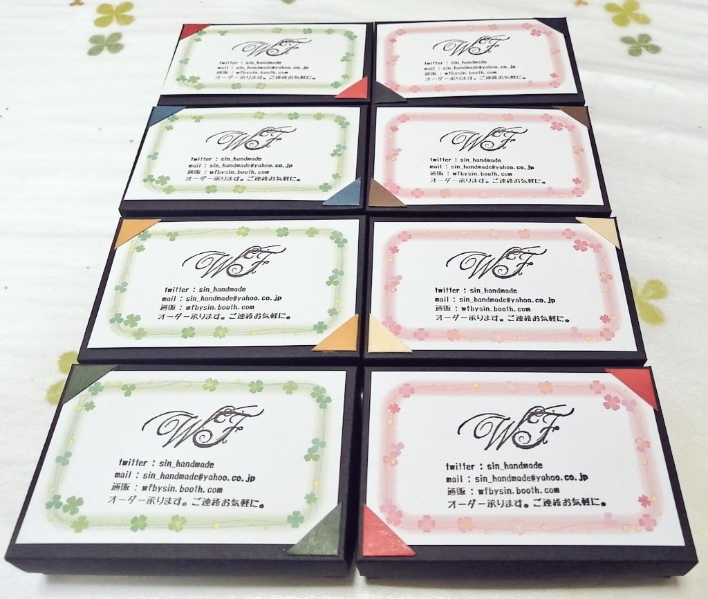 【18.5cm・シルバー】ネイビーブルーの夜に瞬くネックレス・ブレスレット