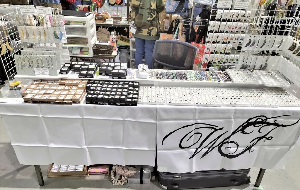 ブレスレット2点ネックレス1点