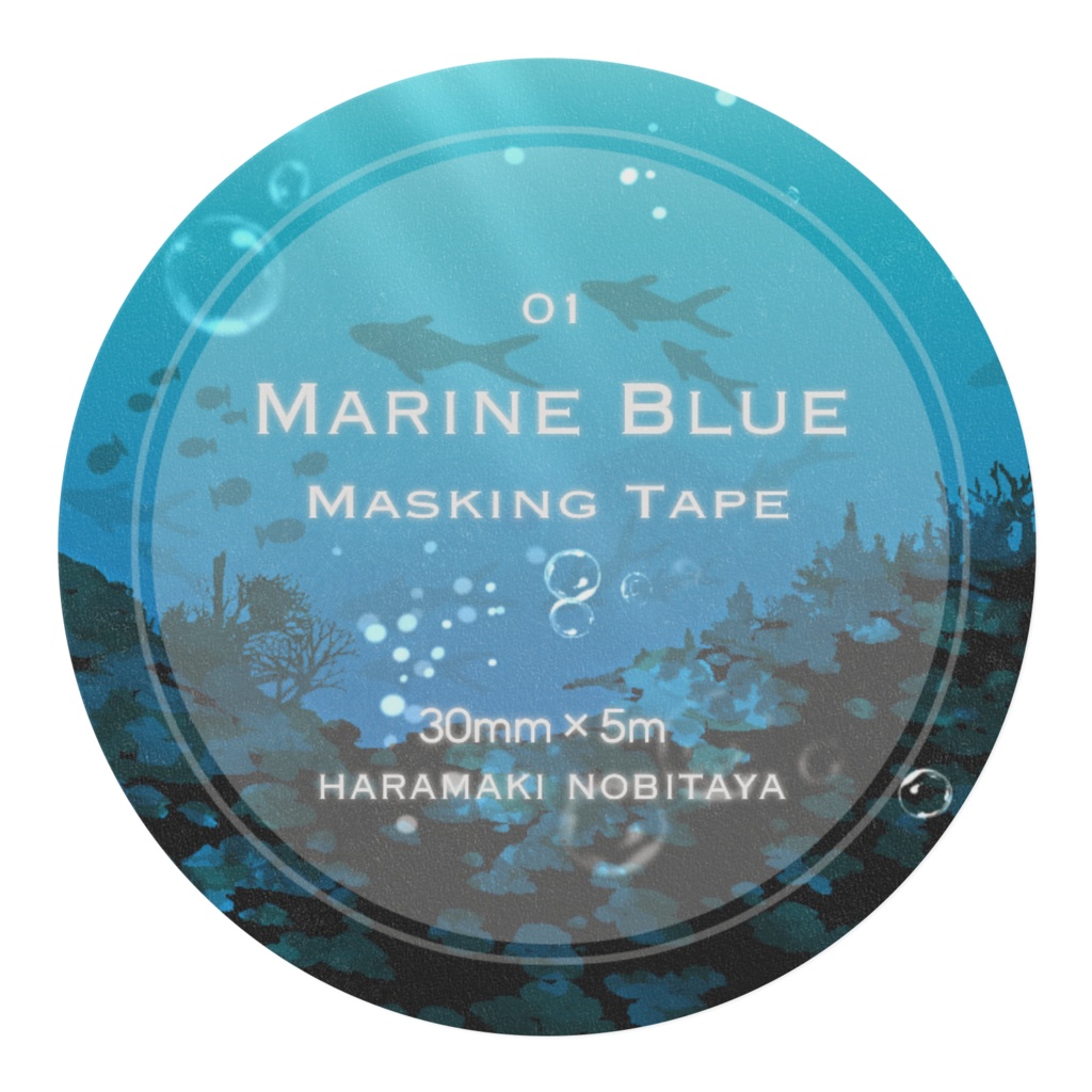 01-マリンブルーマステ-30mm