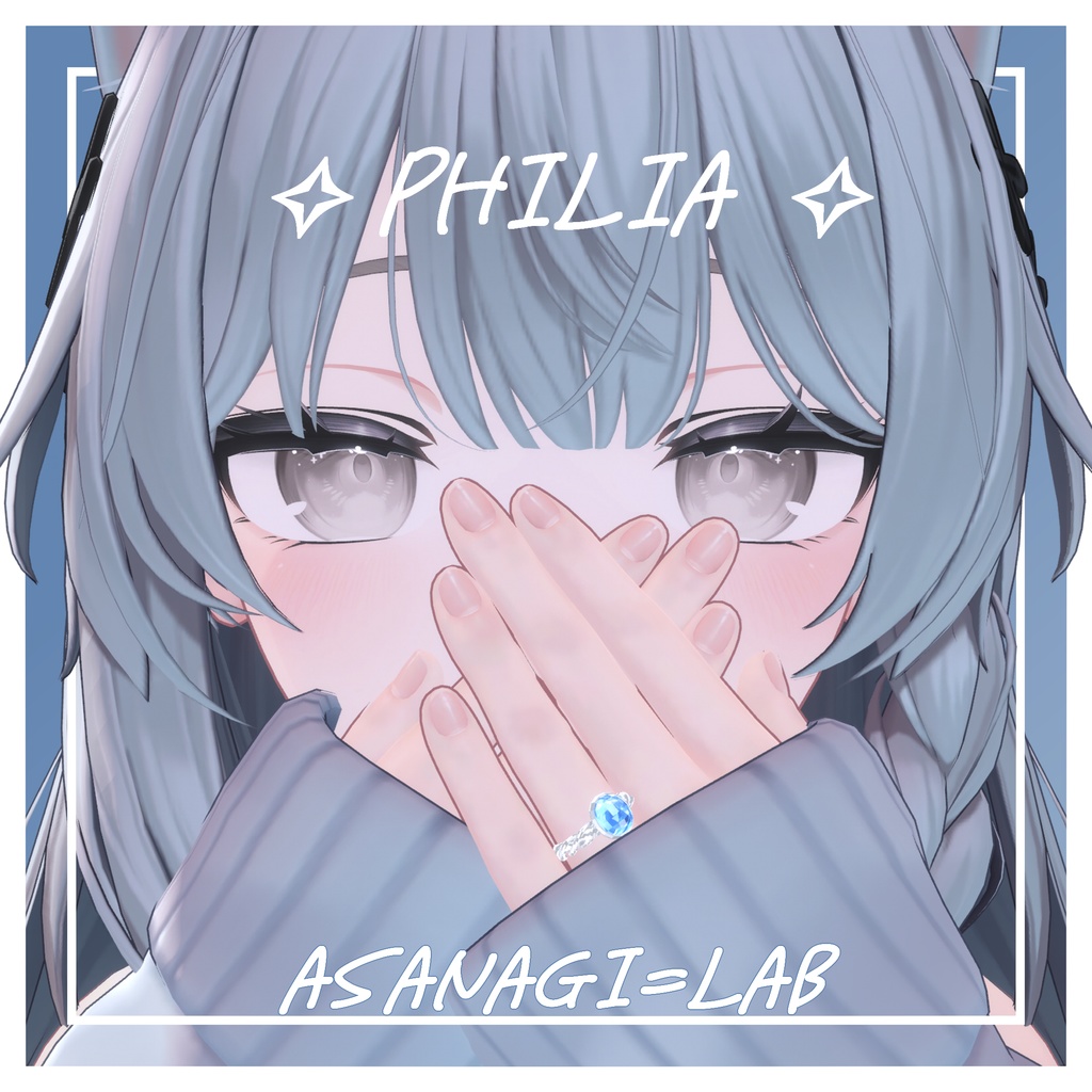 【全アバター対応】✧️Philia ✧️