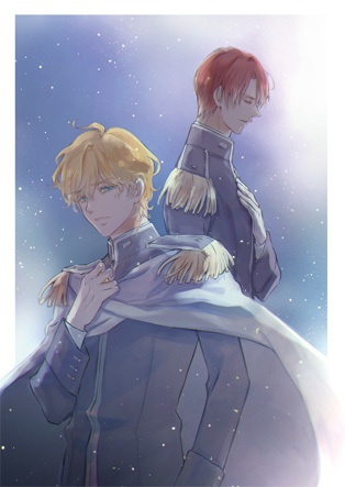 DIAMOND―銀英伝イラスト本―