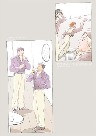 DIAMOND―銀英伝イラスト本―