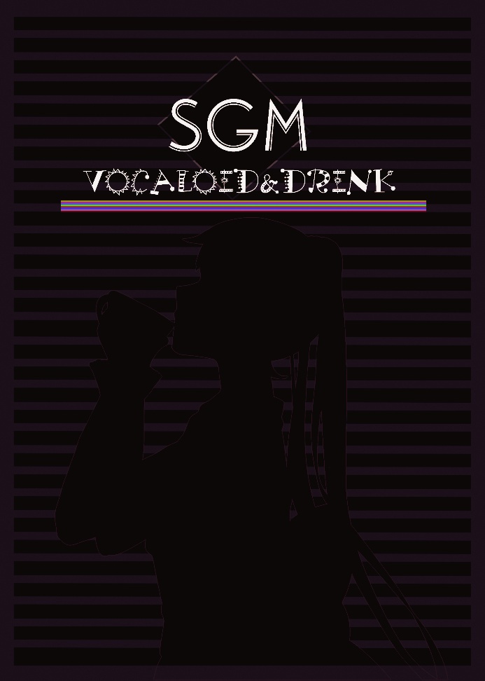 SGM