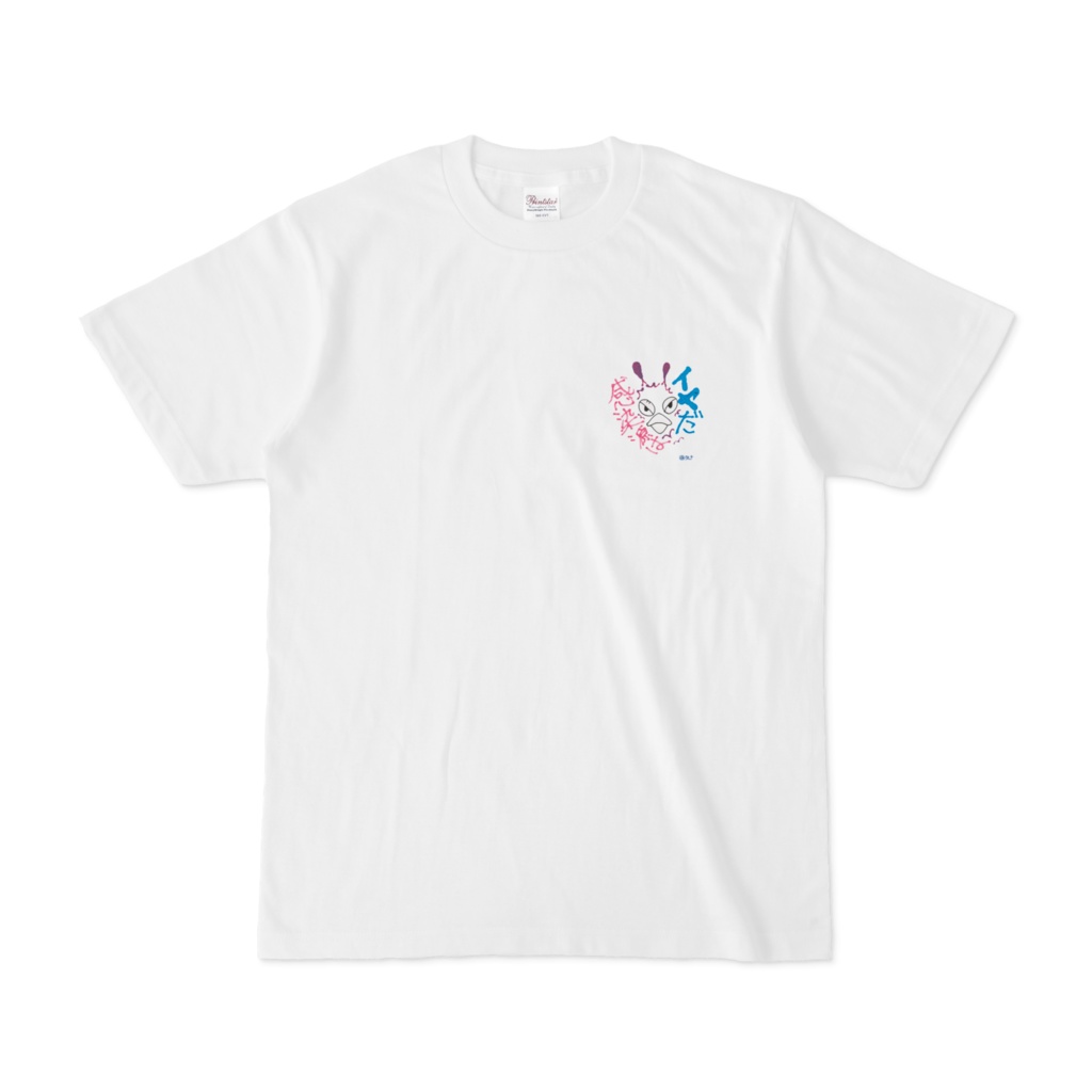 @クルナ TシャツA