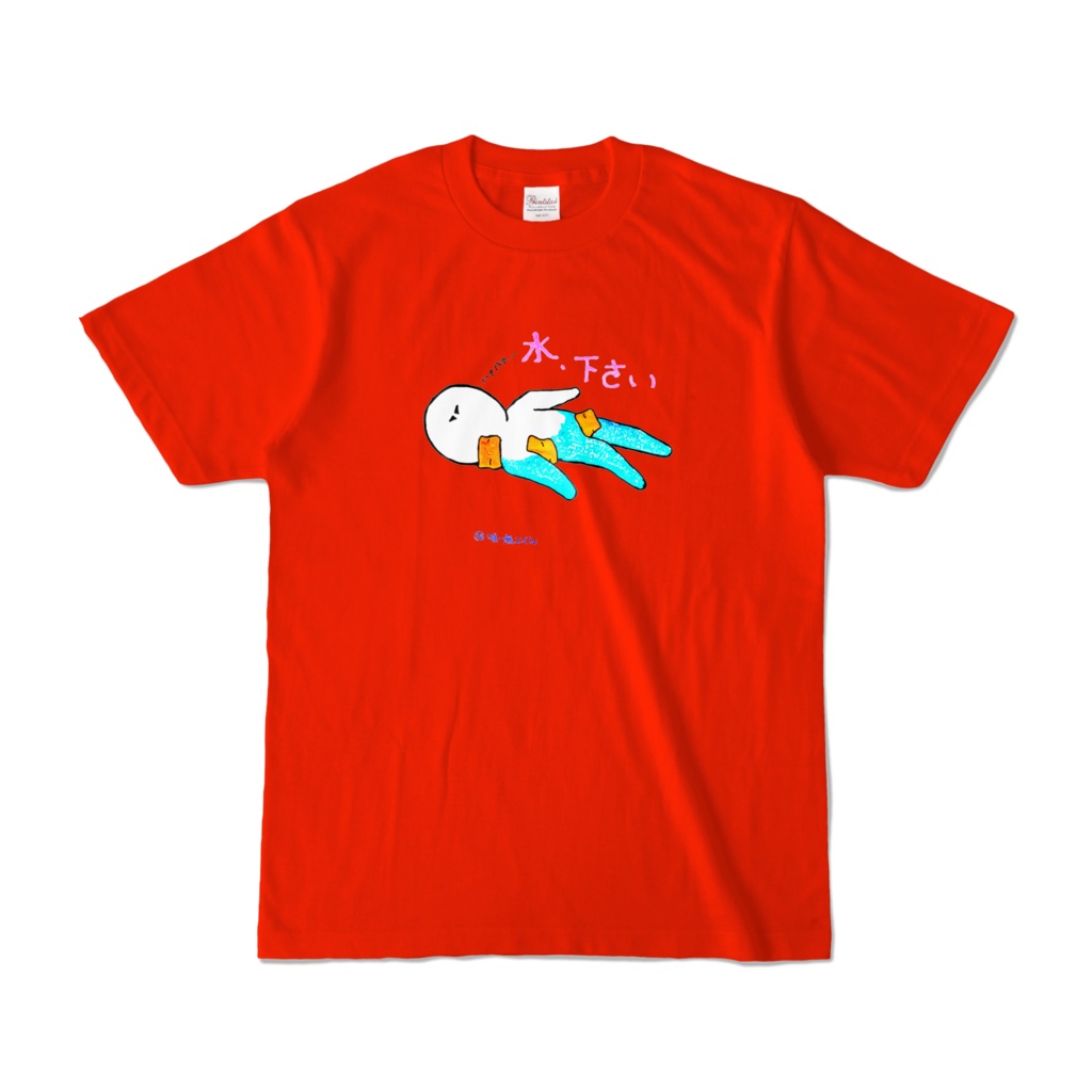 @唯一無二くん 熱中症 カラーTシャツ レッド