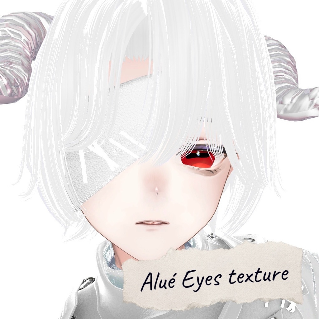 【Alue‘/アルエ 専用】　ヤギの目風　Eye texture