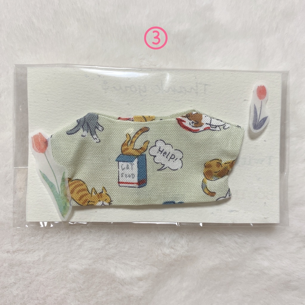 選べる!ねこちゃんのぬい服🐈 10種