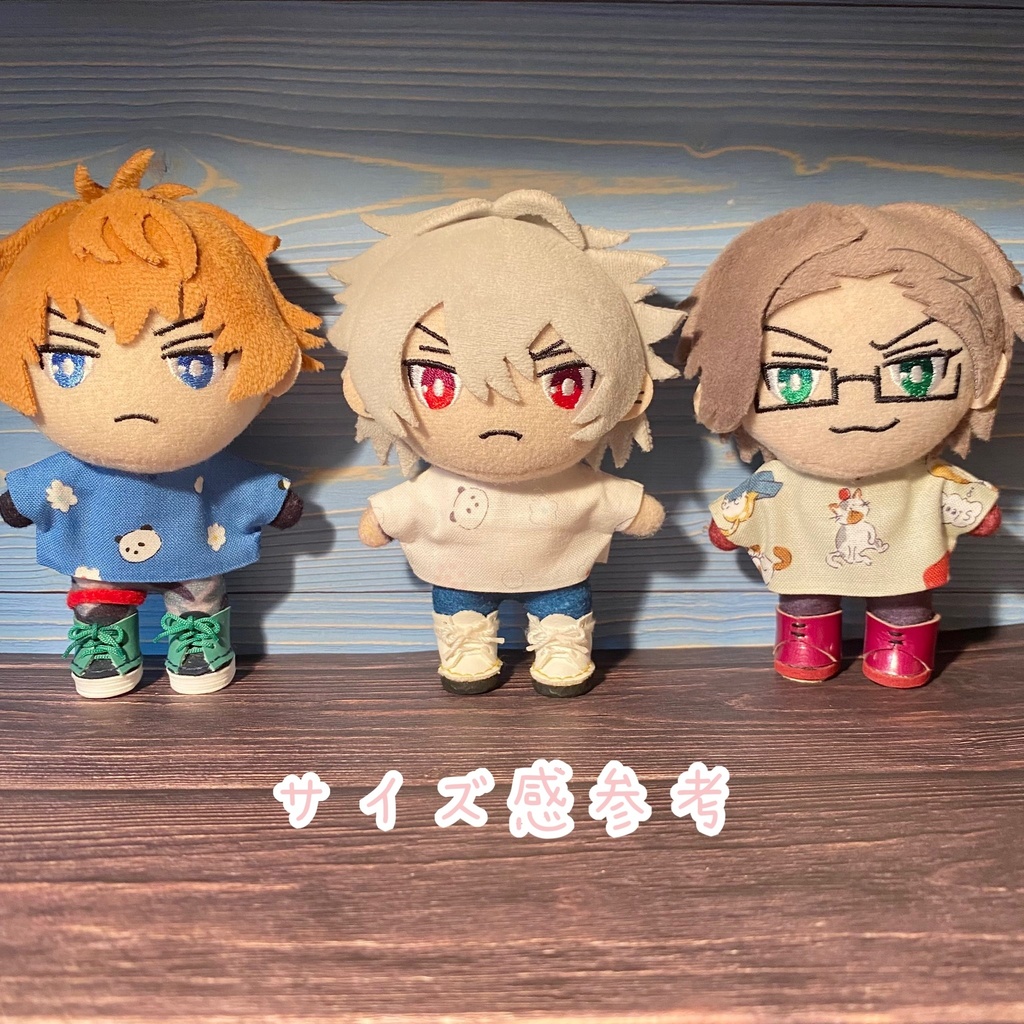 10/30再販 恐竜のぬい服🦕