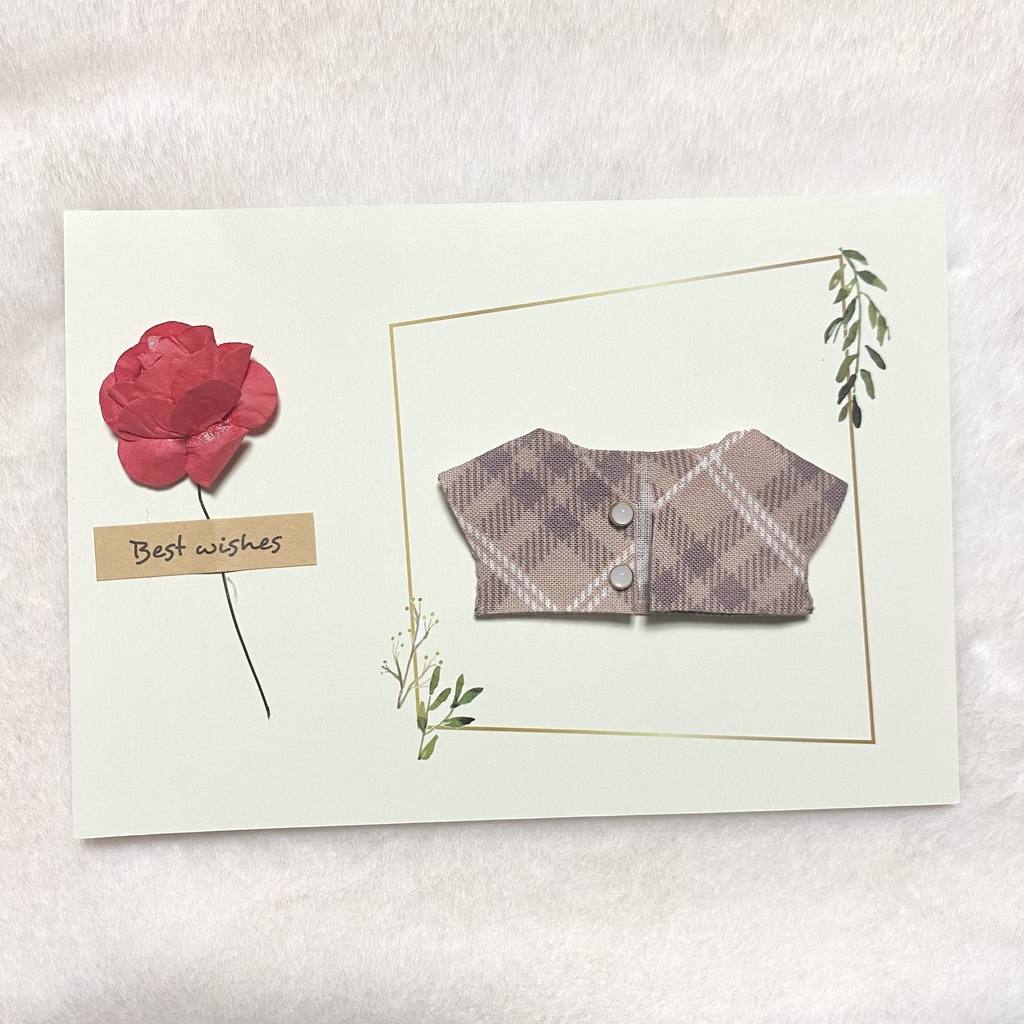 ぬい服 チェック柄カーディガン