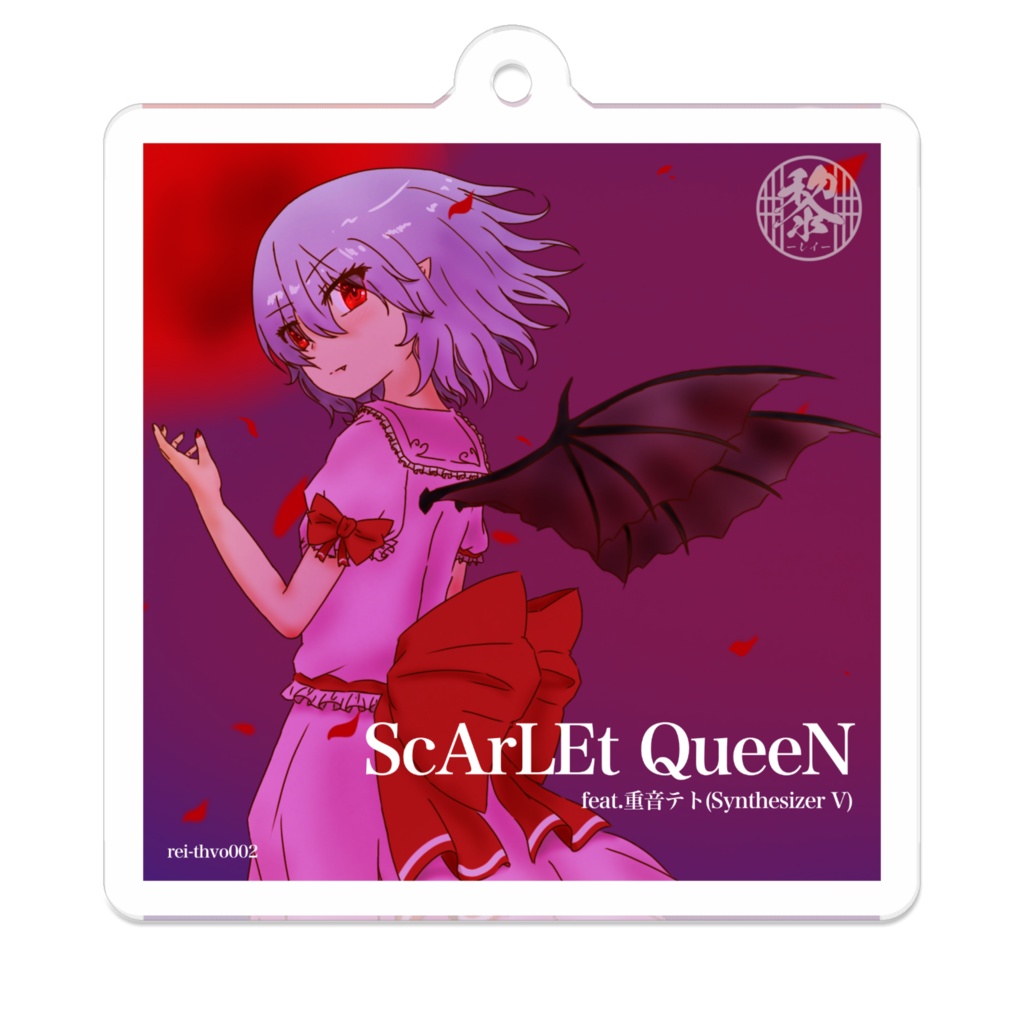 ジャケットアクリルキーホルダー【ScArLEt QueeN】