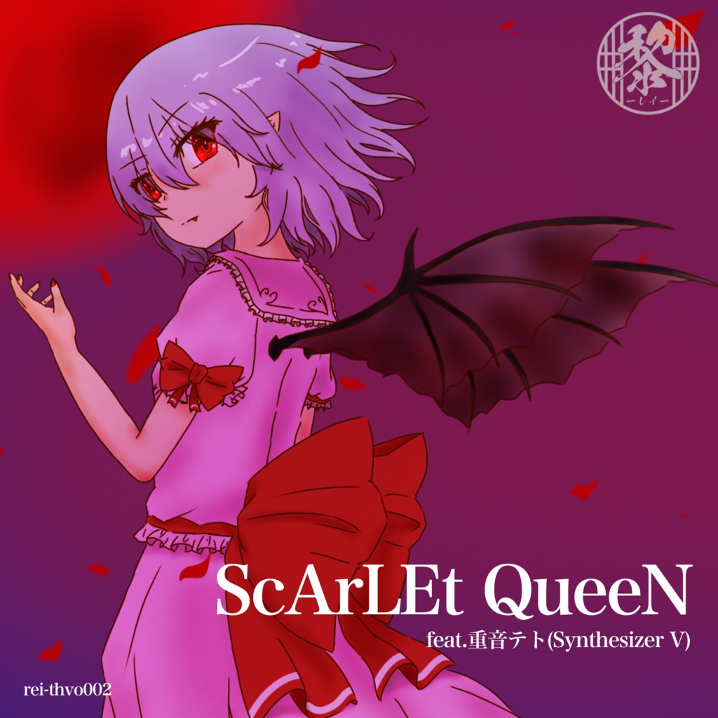 【rei-thvo002】ScArLEt QueeN【DL版】