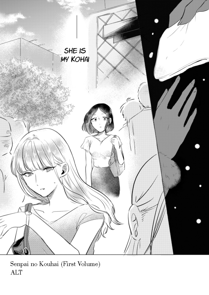 【English version】『Senpai no Kohai ~Upperclassman Lowerclassman~ first part』【freely available】