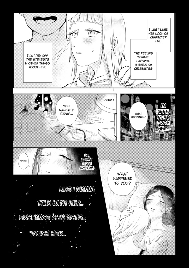 【English version】『Senpai no Kohai ~Upperclassman Lowerclassman~ last part』