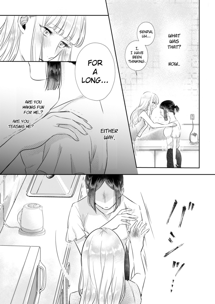 【English version】『Senpai no Kohai ~Upperclassman Lowerclassman~ last part』