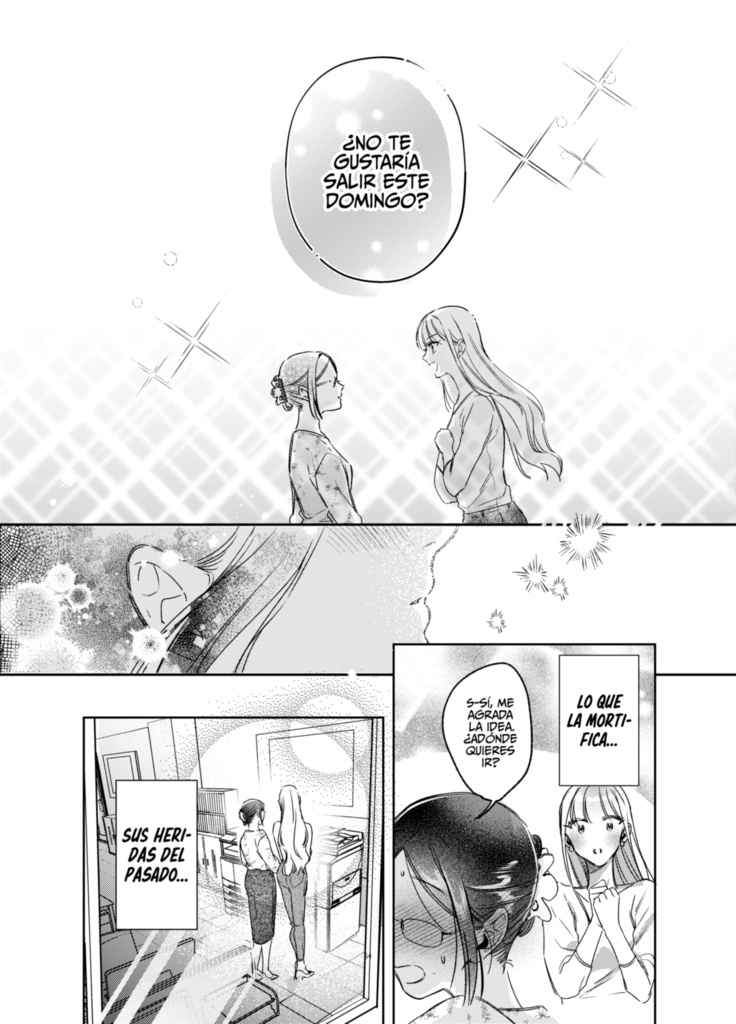 【電子版】先輩の後輩(完結編) 【JP /EN /ESP】