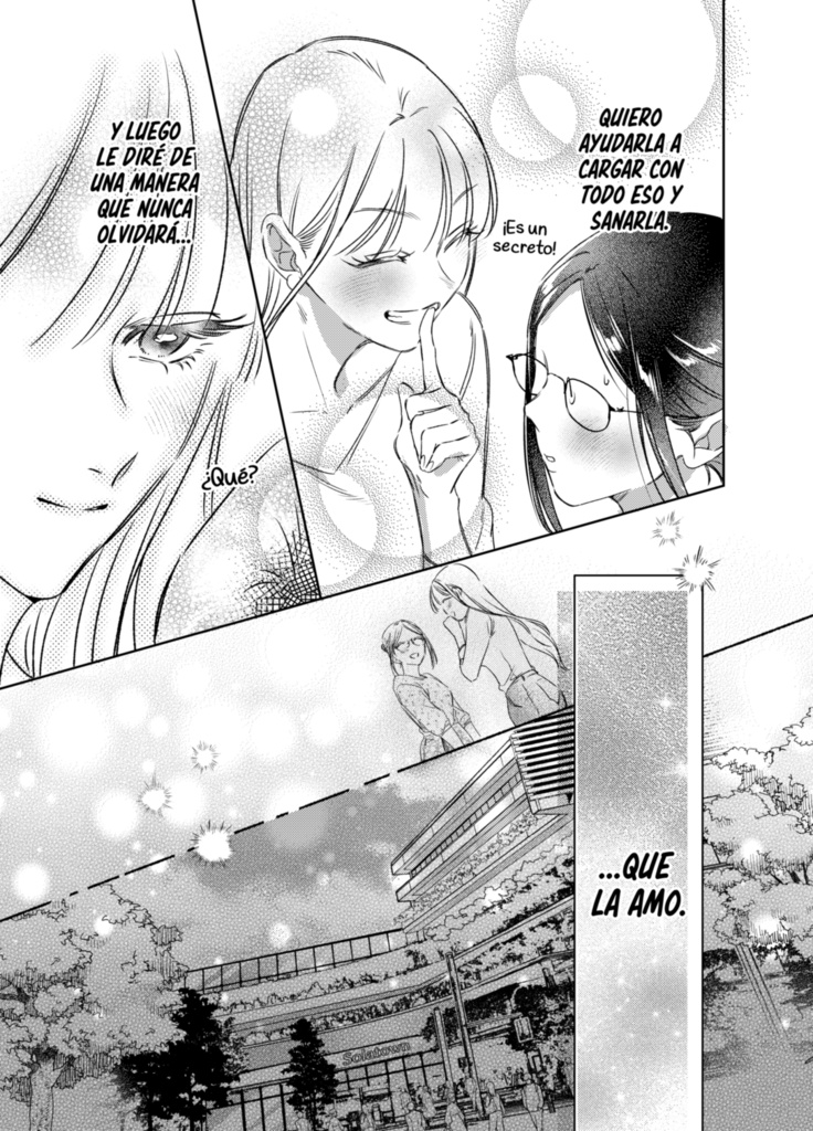 【電子版】先輩の後輩(完結編) 【JP /EN /ESP】