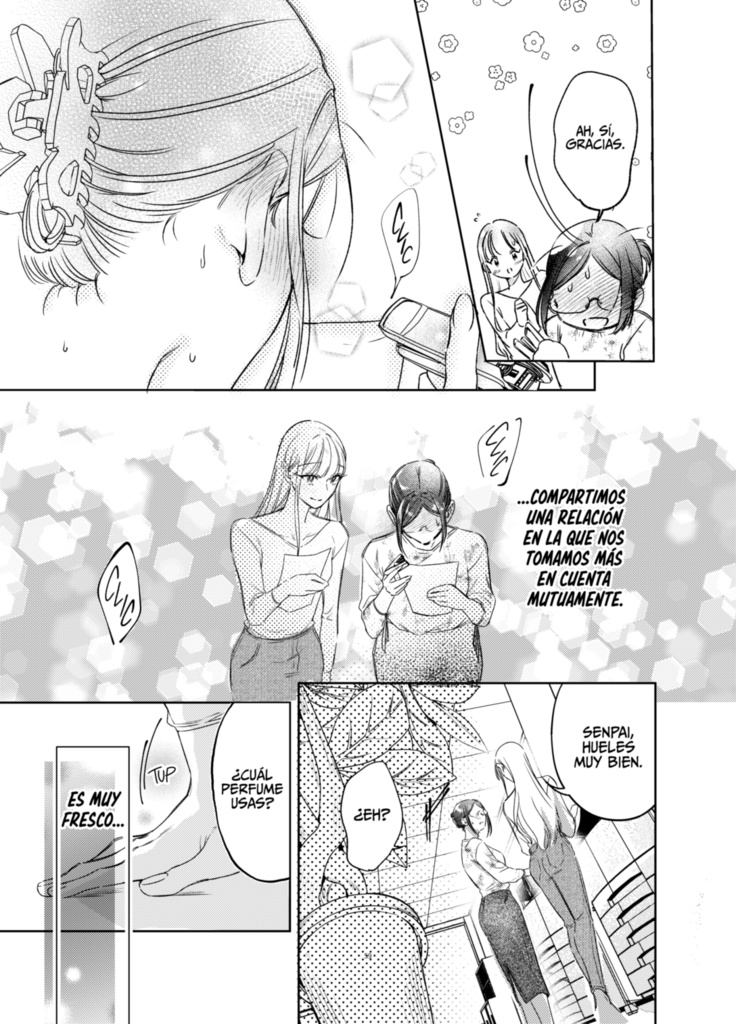 【電子版】先輩の後輩(完結編) 【JP /EN /ESP】