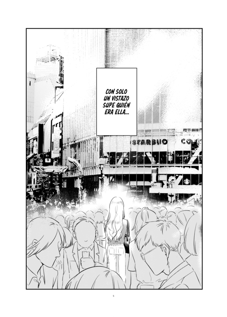 【電子版】先輩の後輩(完結編) 【JP /EN /ESP】