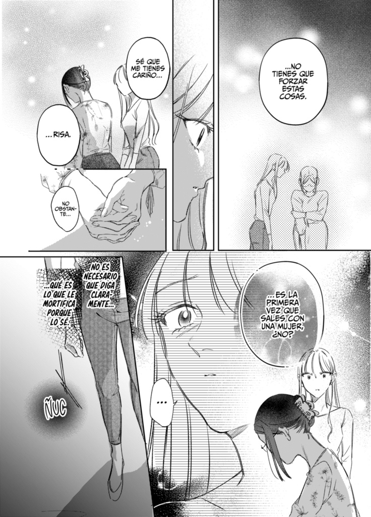 【電子版】先輩の後輩(完結編) 【JP /EN /ESP】