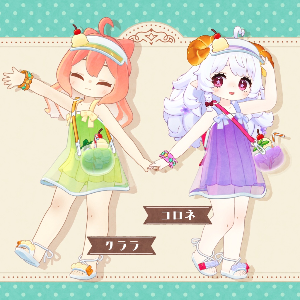 【4アバター対応】衣装『しゅわしゅわメロンソーダ』