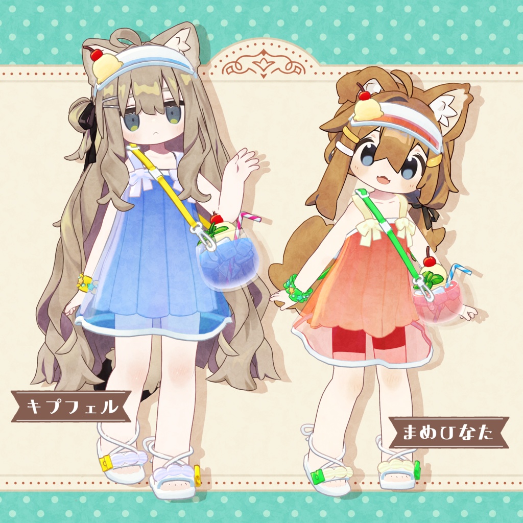 【4アバター対応】衣装『しゅわしゅわメロンソーダ』