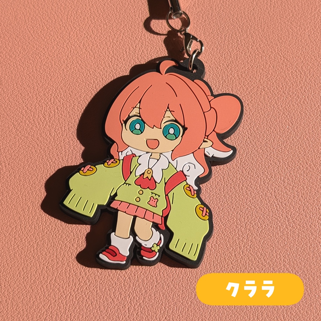 【全2種】えも研ラバーストラップ【3Dモデル付】