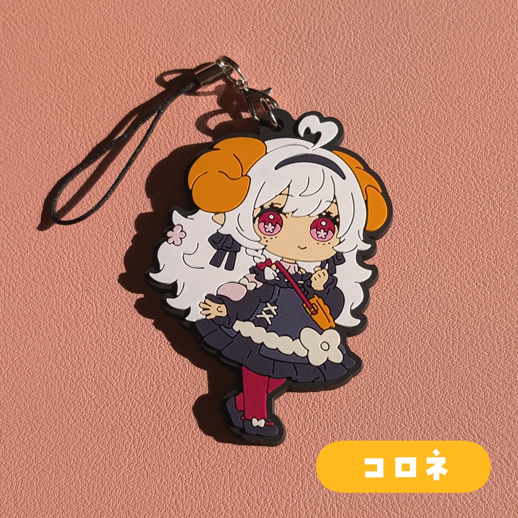 【全2種】えも研ラバーストラップ【3Dモデル付】